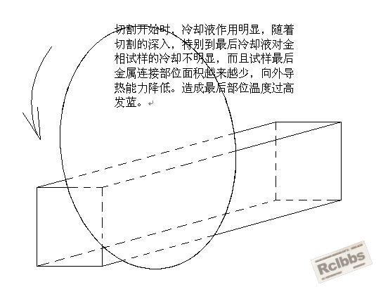 QQ截图未命名.JPG
