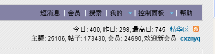 QQ截图未命名.jpg