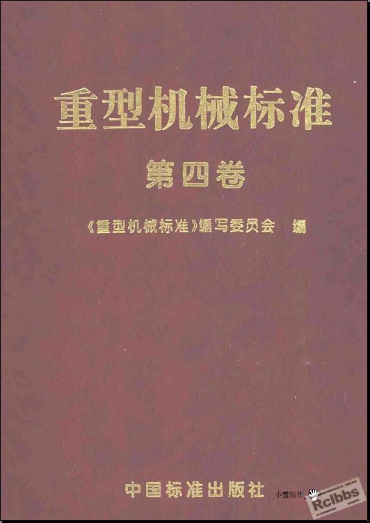 Snap1.jpg