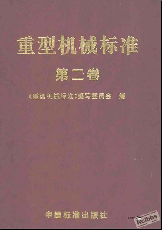 Snap1.jpg