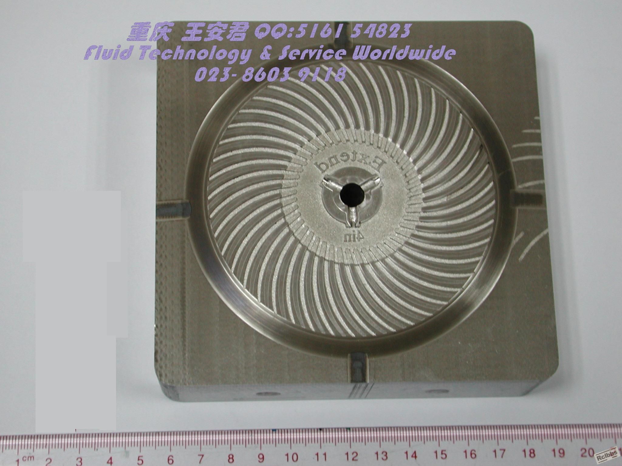 DSCN8459.JPG