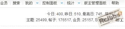 QQ截图未命名400.jpg