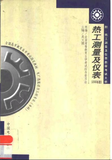 未命名.bmp