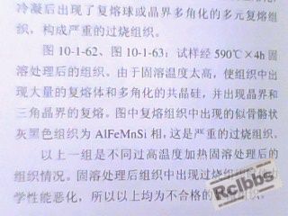 IMG0289A.jpg