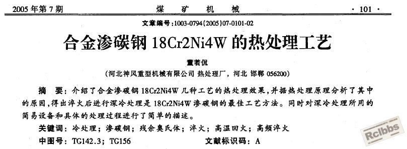 截图.jpg