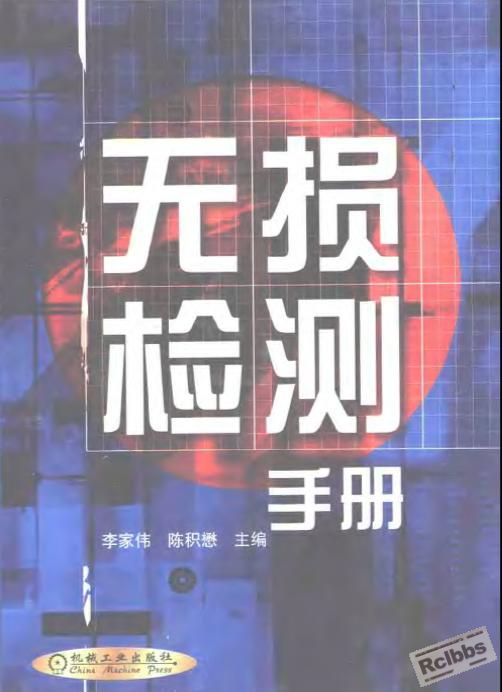 封面.JPG