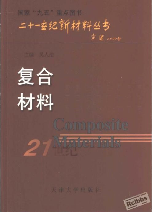 封面.JPG