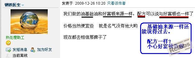 QQ截图未命名.jpg