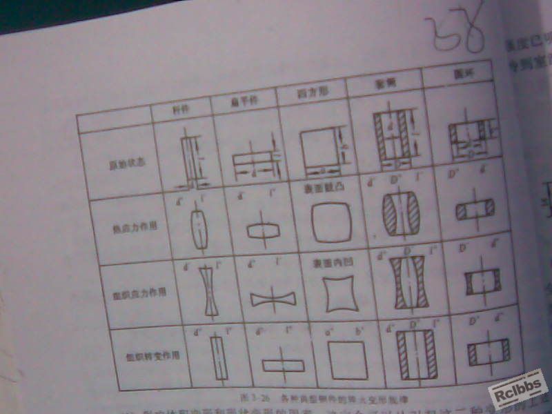 图像014.jpg