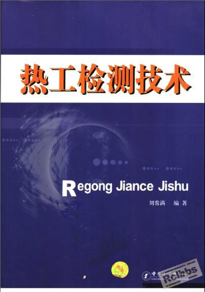 111.JPG