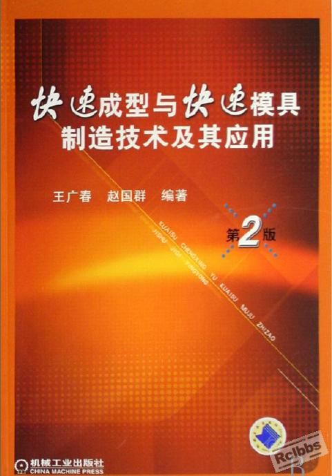 封面.JPG
