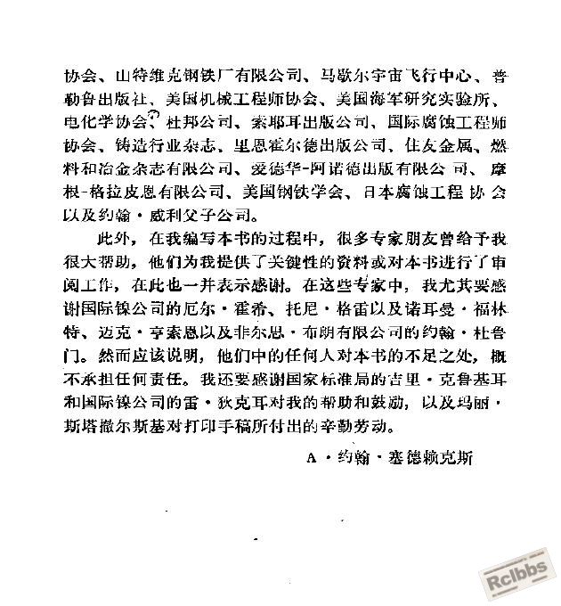 前言2.JPG