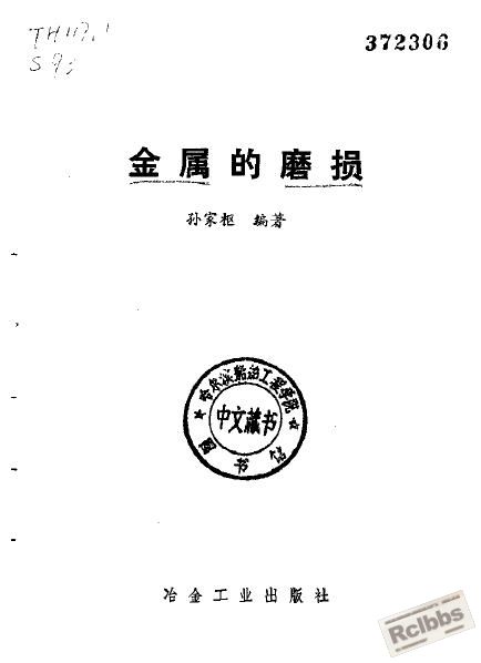m2.jpg