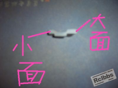 20090115_34f2f1fa8b9ef7ee2885gxSt1wjNzLJb.jpg.thumb.jpg