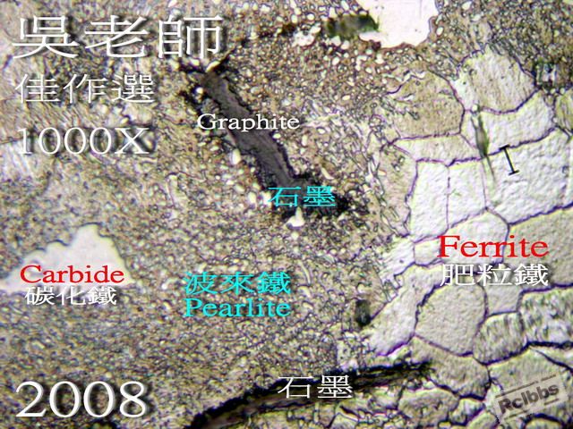 GM_小.jpg