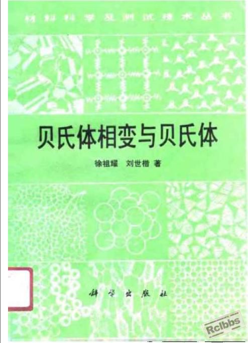未命名.JPG