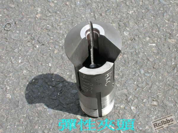 collet chuck.jpg