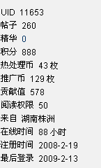 QQ截图未命名.jpg