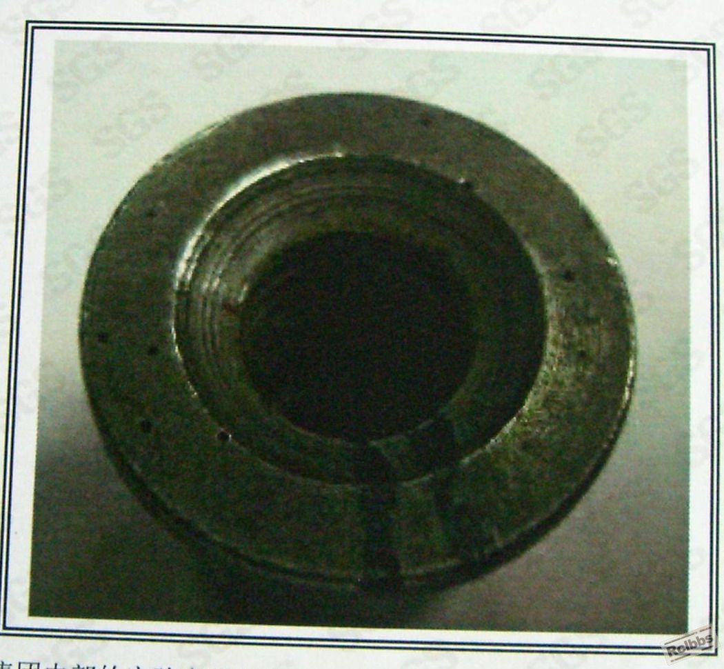 CIMG1036.JPG