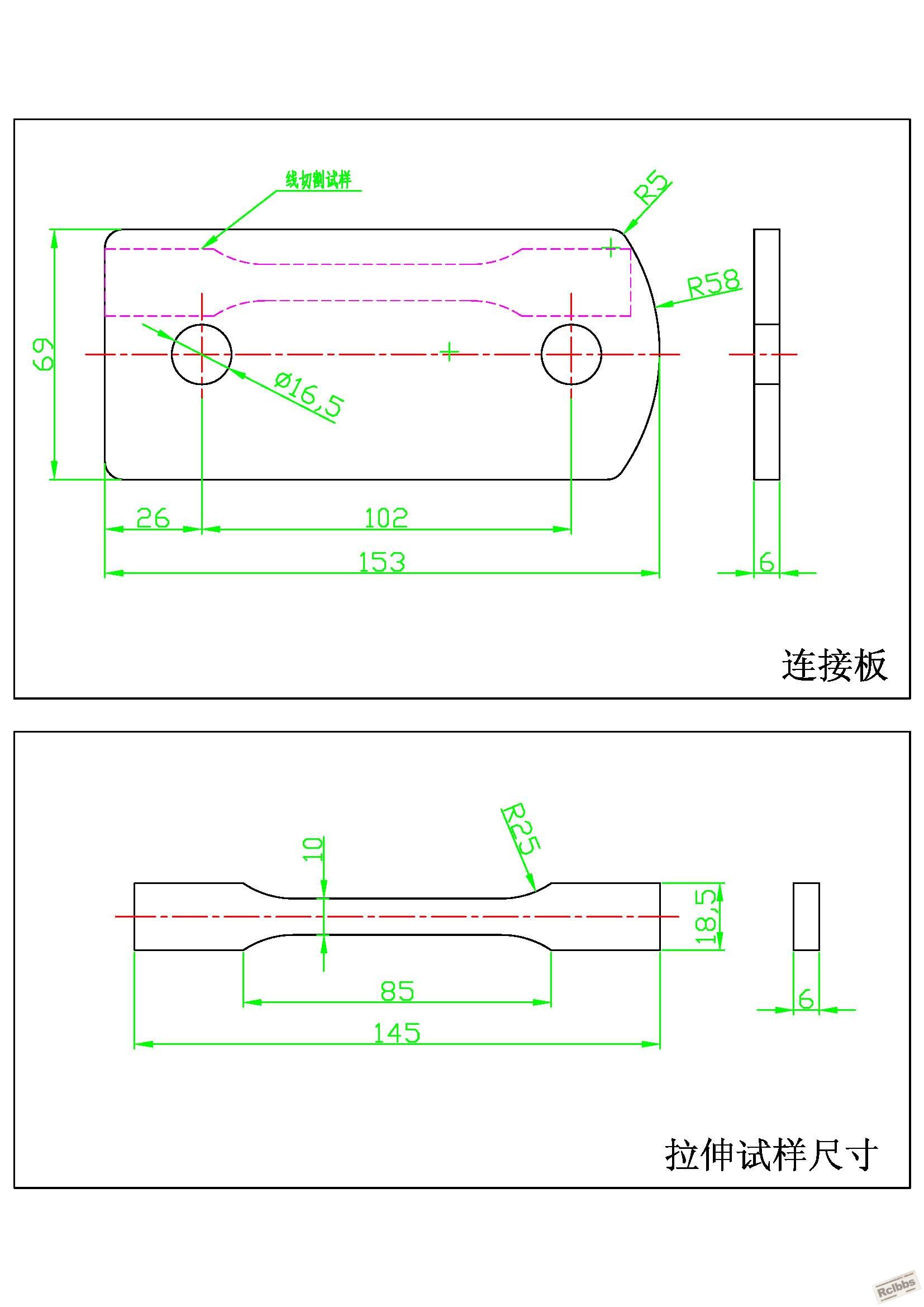 Drawing2 Model (1).jpg
