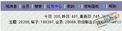 PICer20092241628.gif