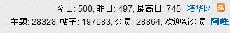 500截图.jpg