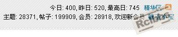 400.JPG