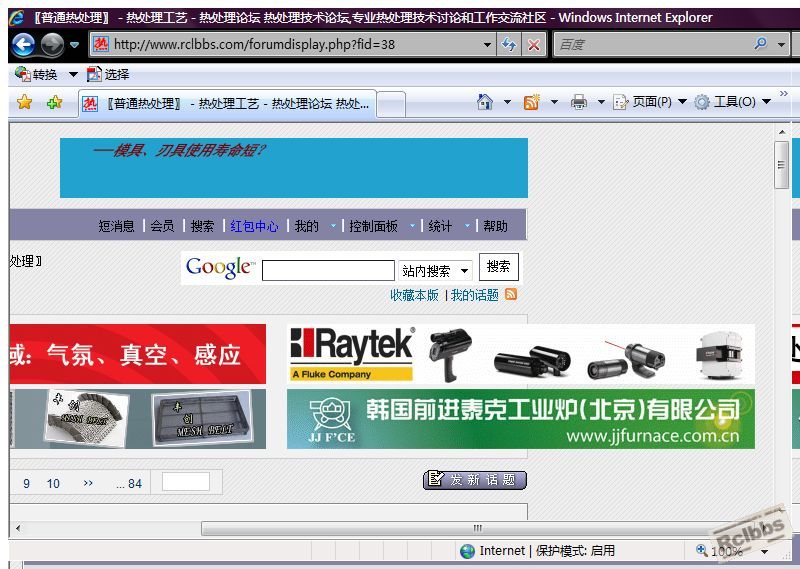 截图21.jpg