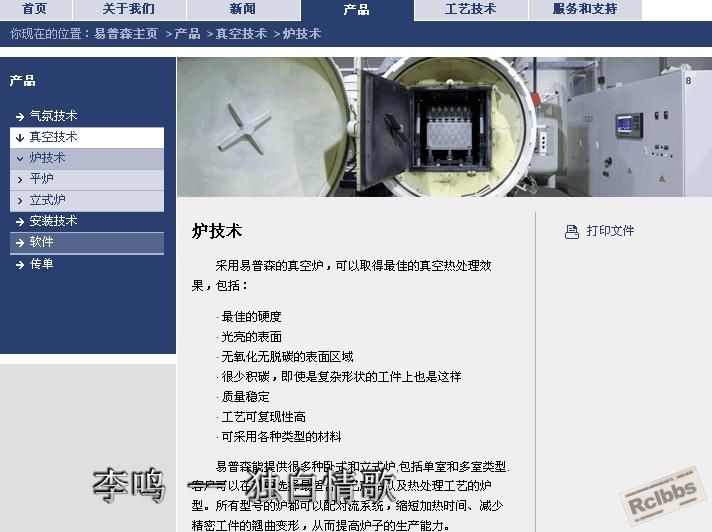 QQ截图未命名2.jpg