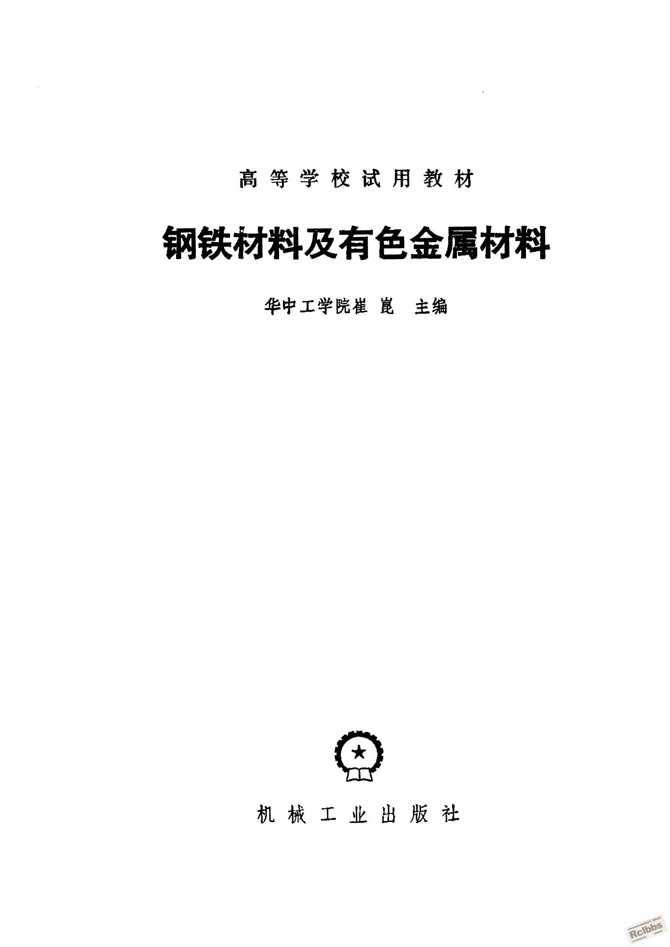 封二.jpg