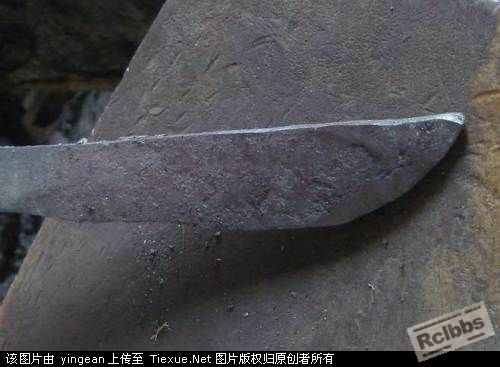 切先打返