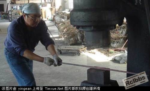 素延中