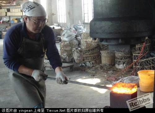 第一次锻打中