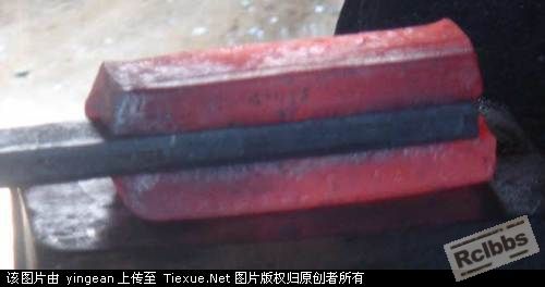 加入心铁