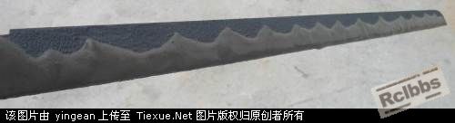 覆土完成