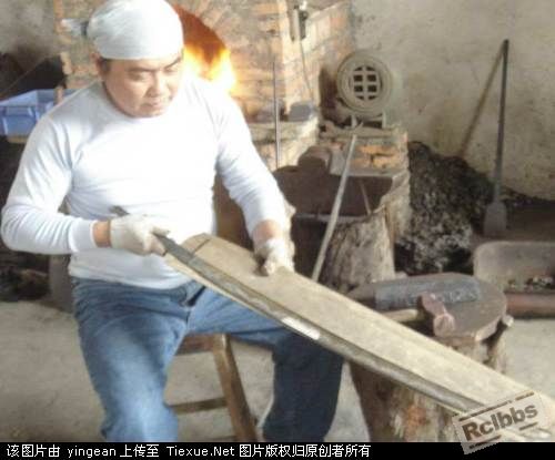 调刀完成
