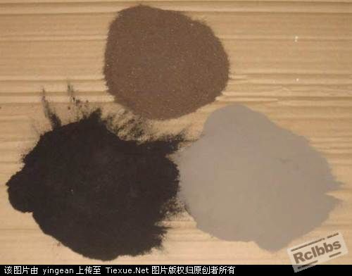 覆土配方：泥，碳粉，铁粉