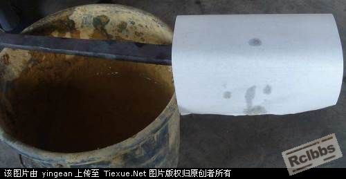 用宣纸包住