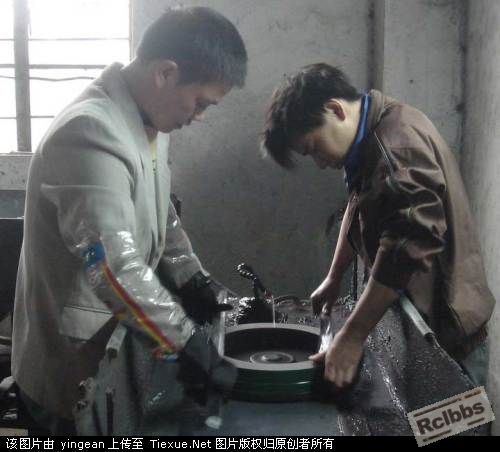 水墨整形