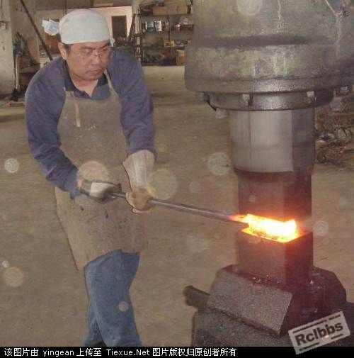 开始素延