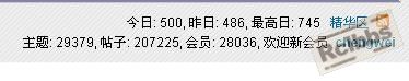 500.JPG
