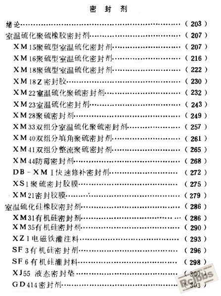 m2.JPG