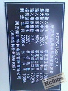 IMG0529A.jpg
