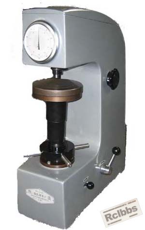 HR-150a.jpg