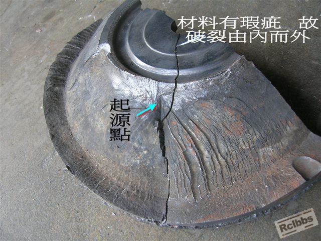 DSCN1666.jpg