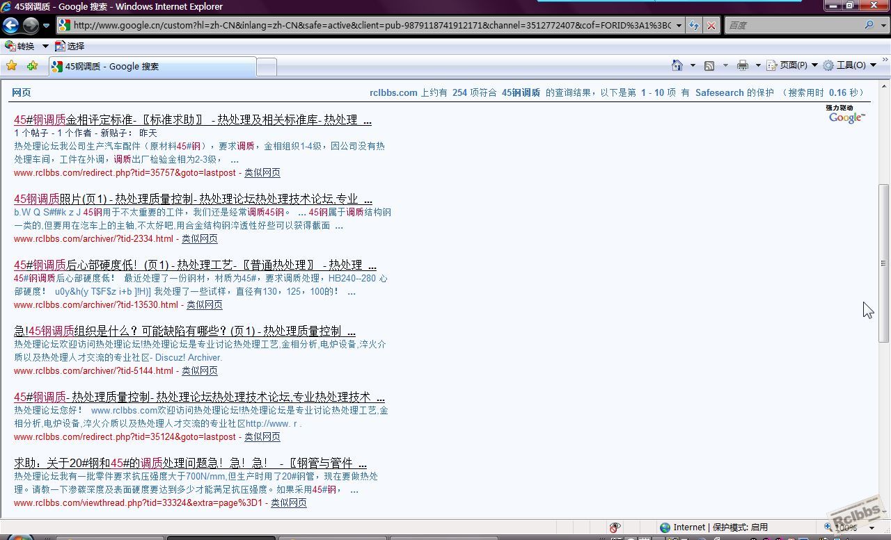 截图24.jpg