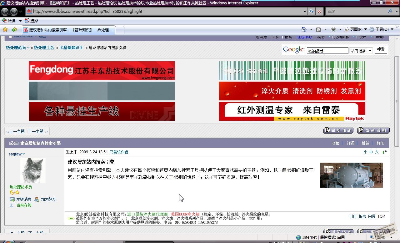 截图23.jpg