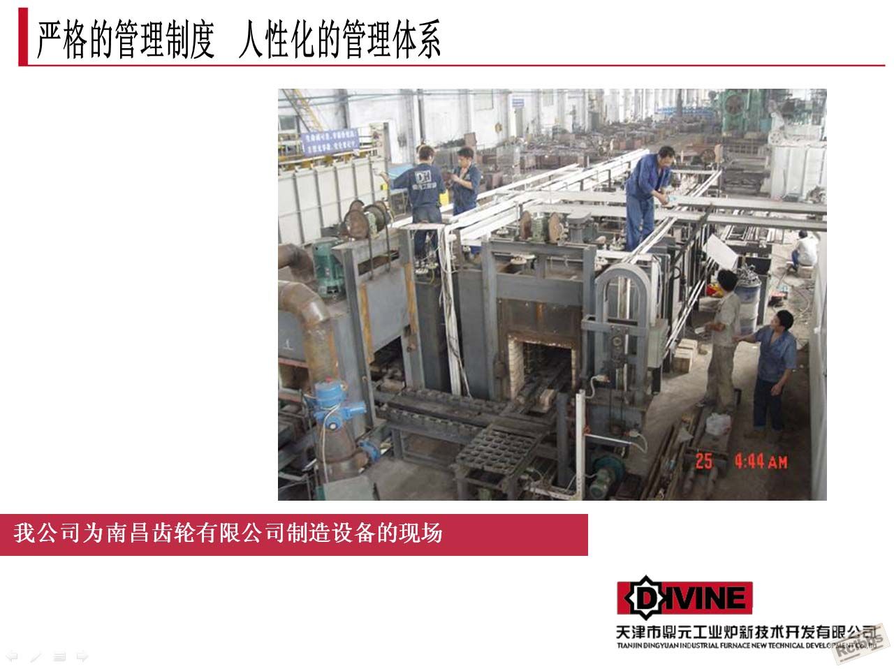 图片11副本.jpg