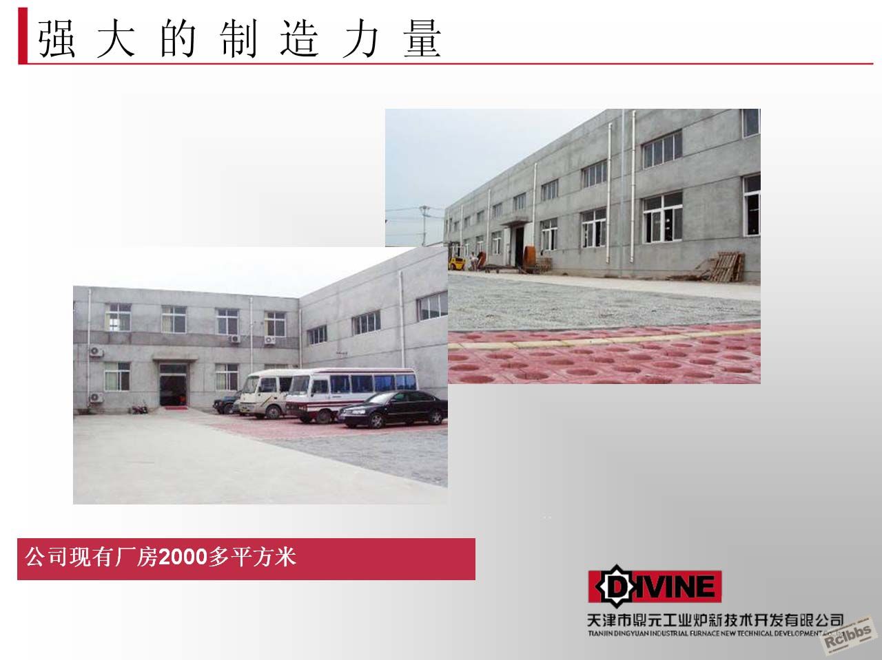 图片9副本.jpg