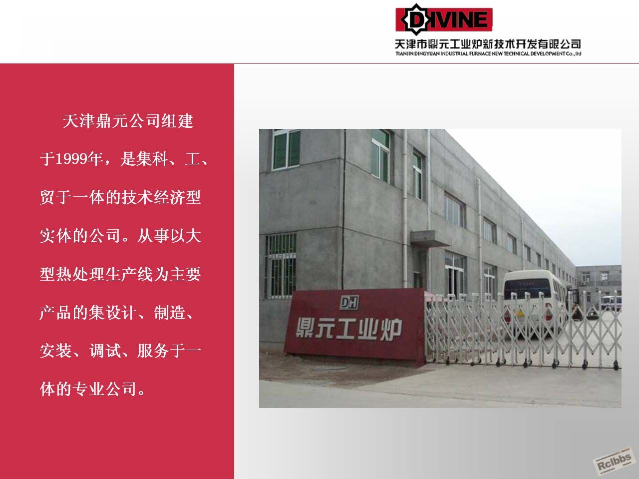 图片2副本.jpg